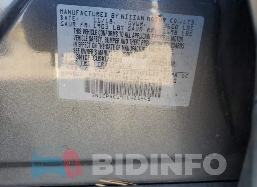 3N1CP5CU9KL481248 Photo# 12