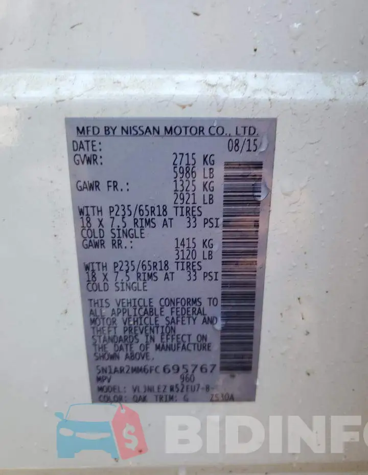 5N1AR2MM6FC695767 Photo# 13