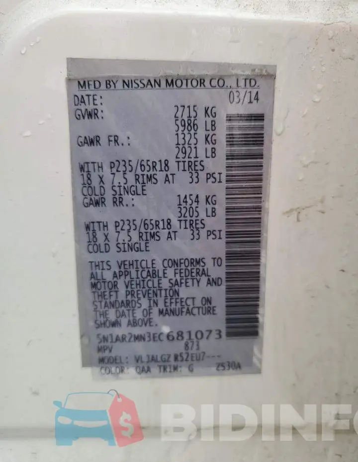 5N1AR2MN3EC681073 Photo# 14