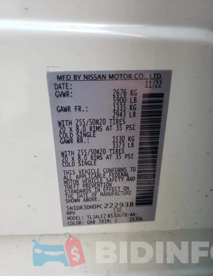 5N1DR3DH0PC222938 Photo# 14