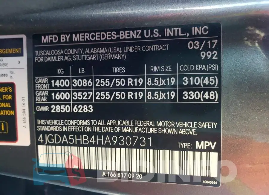 4JGDA5HB4HA930731 Photo# 13