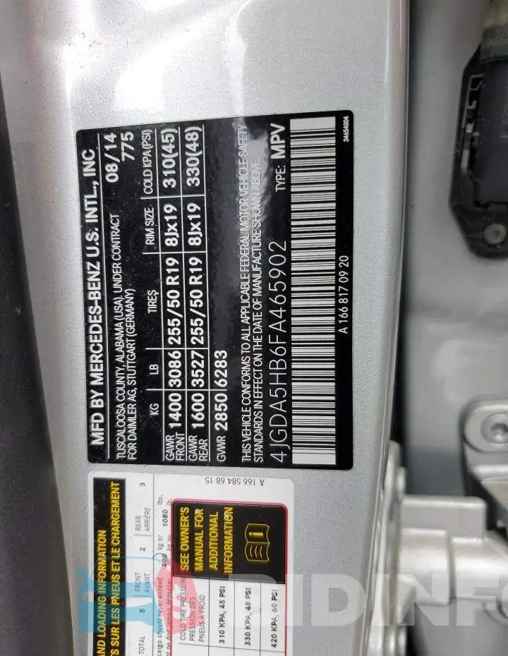 4JGDA5HB6FA465902 Photo# 13