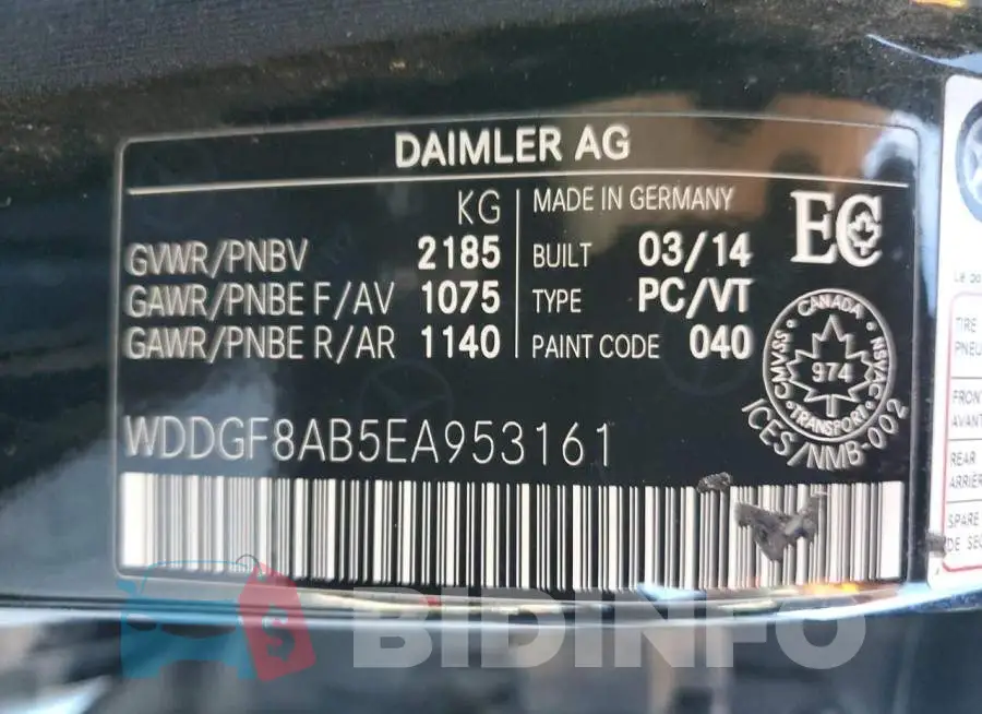 WDDGF8AB5EA953161 Photo# 12