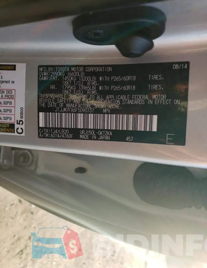 JTJJM7FX6F5090737 Photo# 13