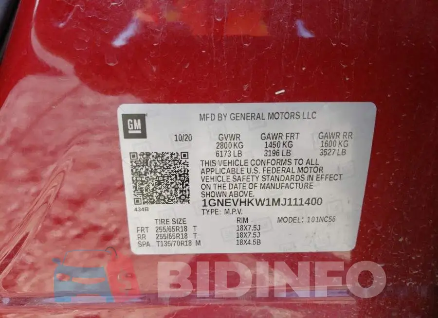 1GNEVHKW1MJ111400 Photo# 14