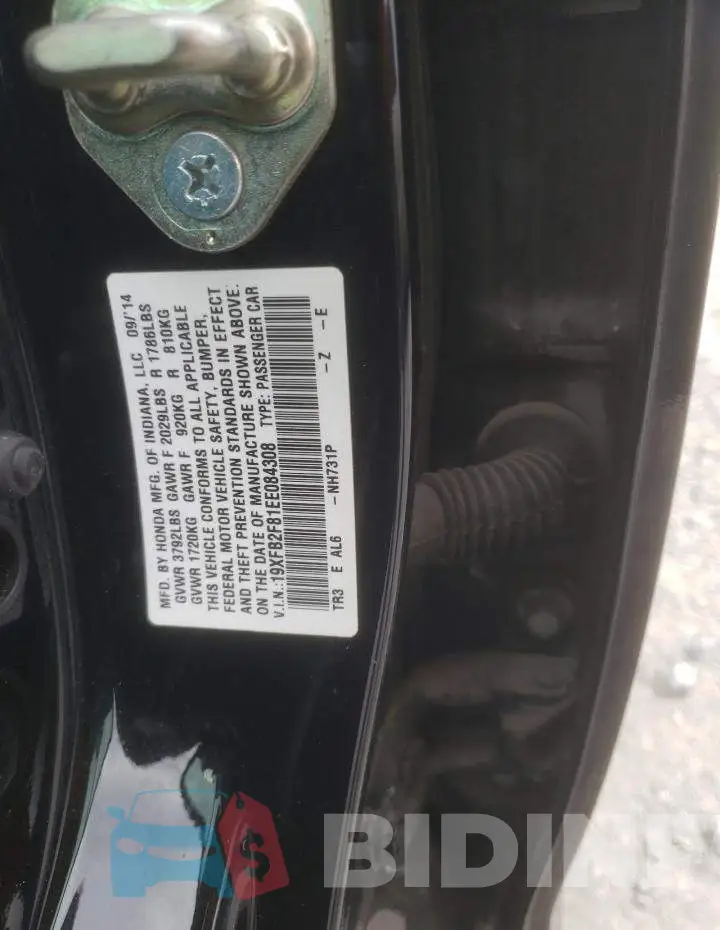 19XFB2F81EE084308 Photo# 12