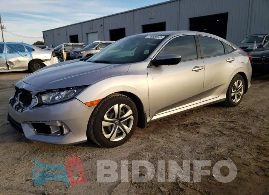 19XFC2F57HE025688 Photo# 1