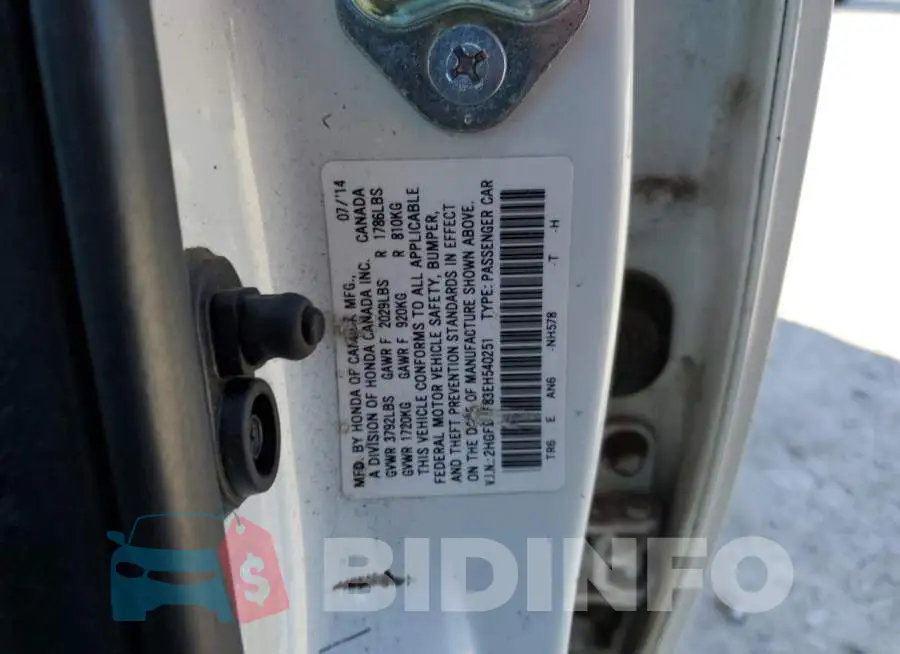 2HGFB2F83EH540251 Photo# 12
