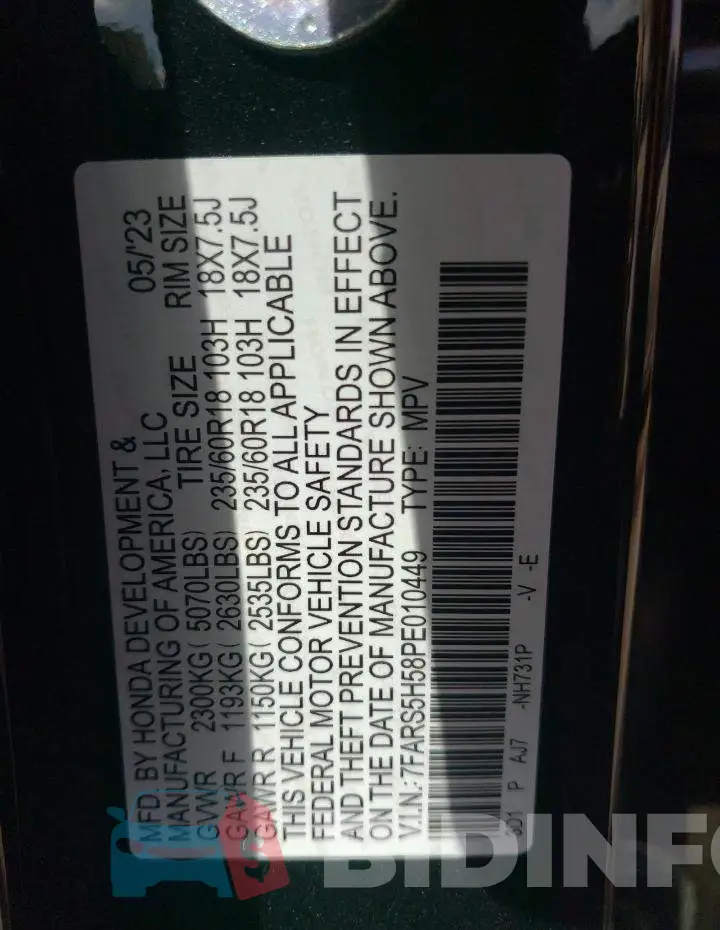 7FARS5H58PE010449 Photo# 13