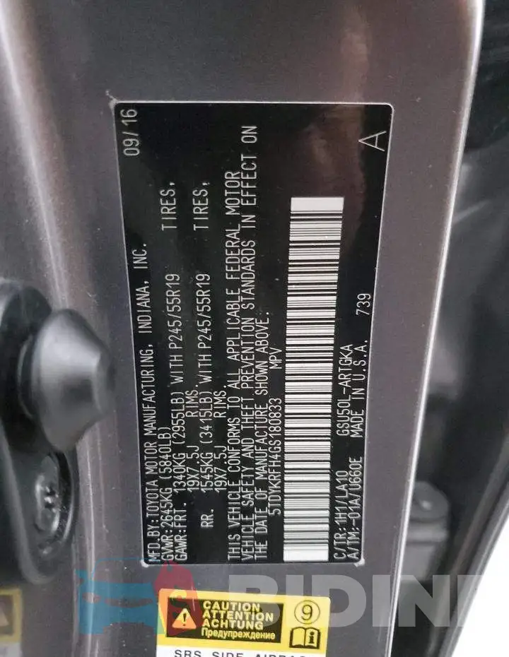 5TDYKRFH4GS180833 Photo# 14
