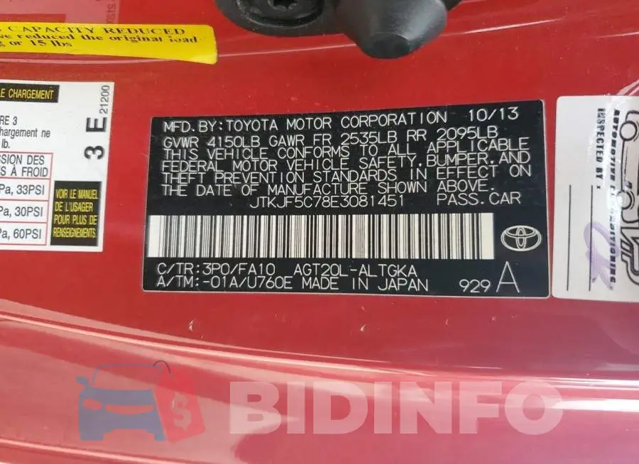 JTKJF5C78E3081451 Photo# 12