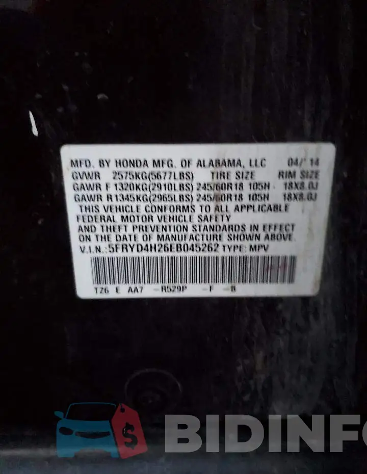 5FRYD4H26EB045262 Photo# 13