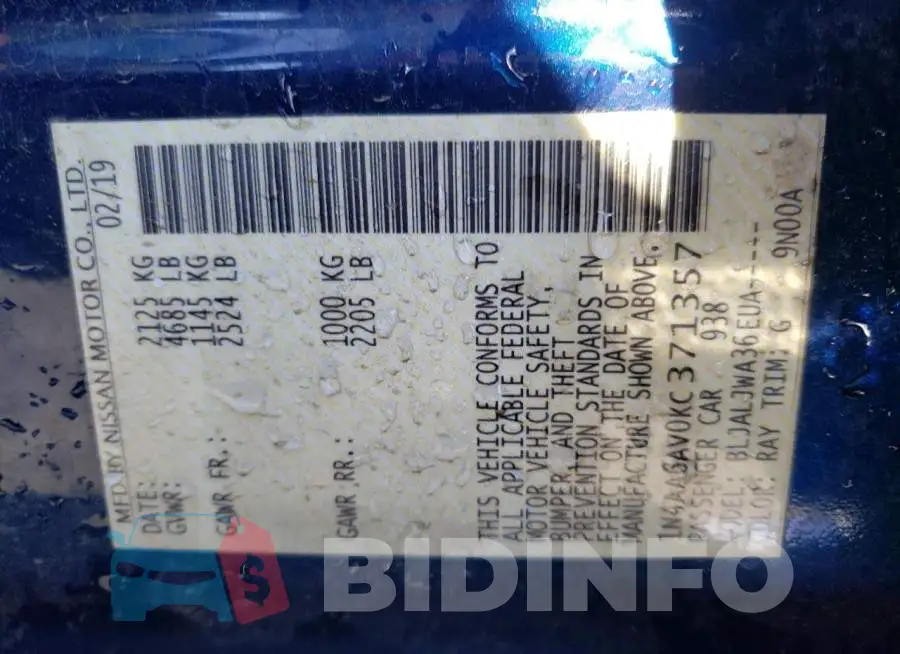 1N4AA6AV0KC371357 Photo# 13