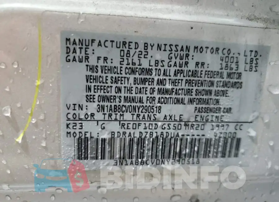 3N1AB8CV0NY290518 Photo# 12