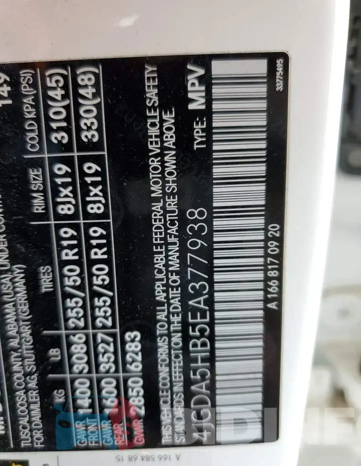 4JGDA5HB5EA377938 Photo# 12