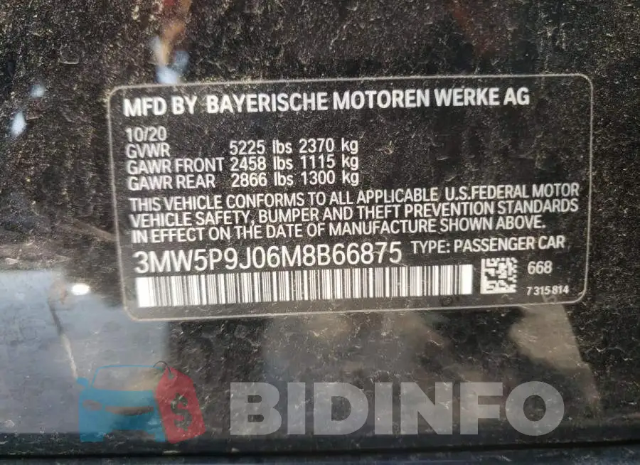 3MW5P9J06M8B66875 Photo# 10