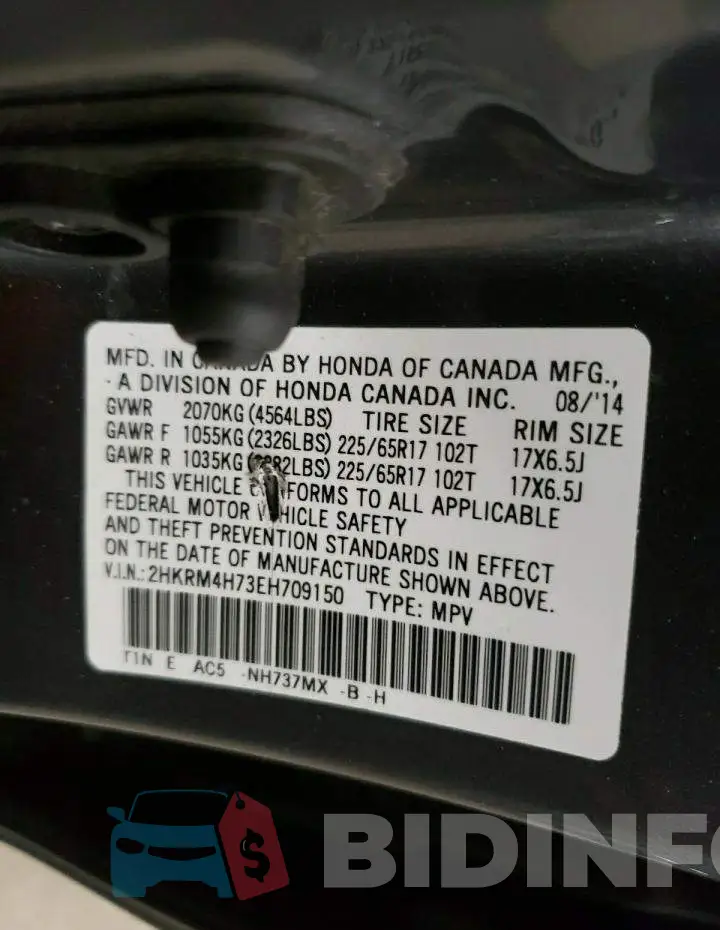 2HKRM4H73EH709150 Photo# 13
