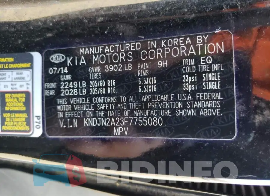 KNDJN2A23F7755080 Photo# 12