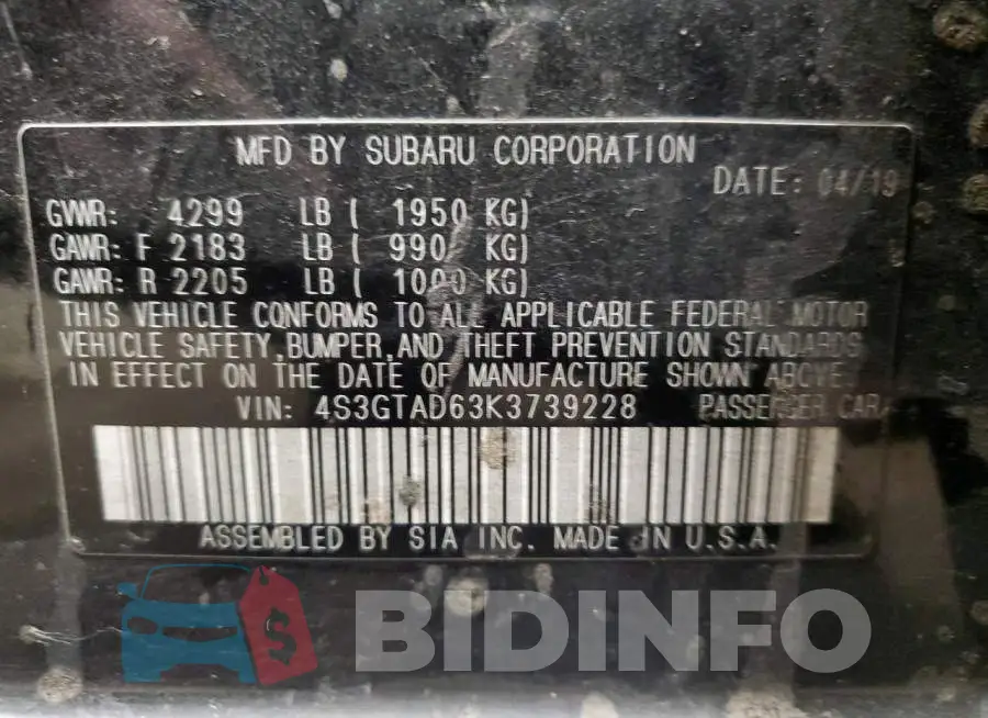 4S3GTAD63K3739228 Photo# 13