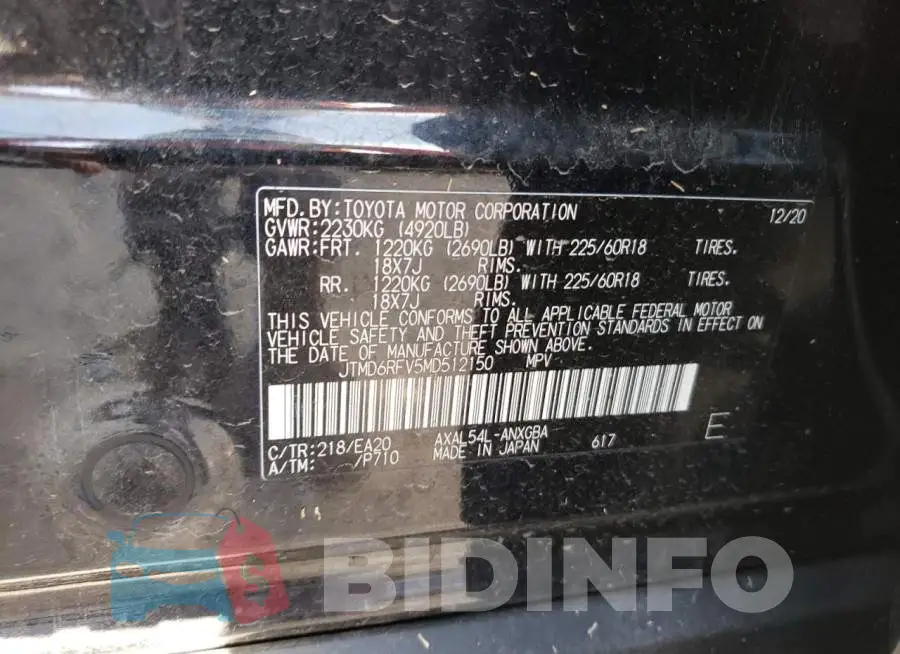 JTMD6RFV5MD512150 Photo# 13