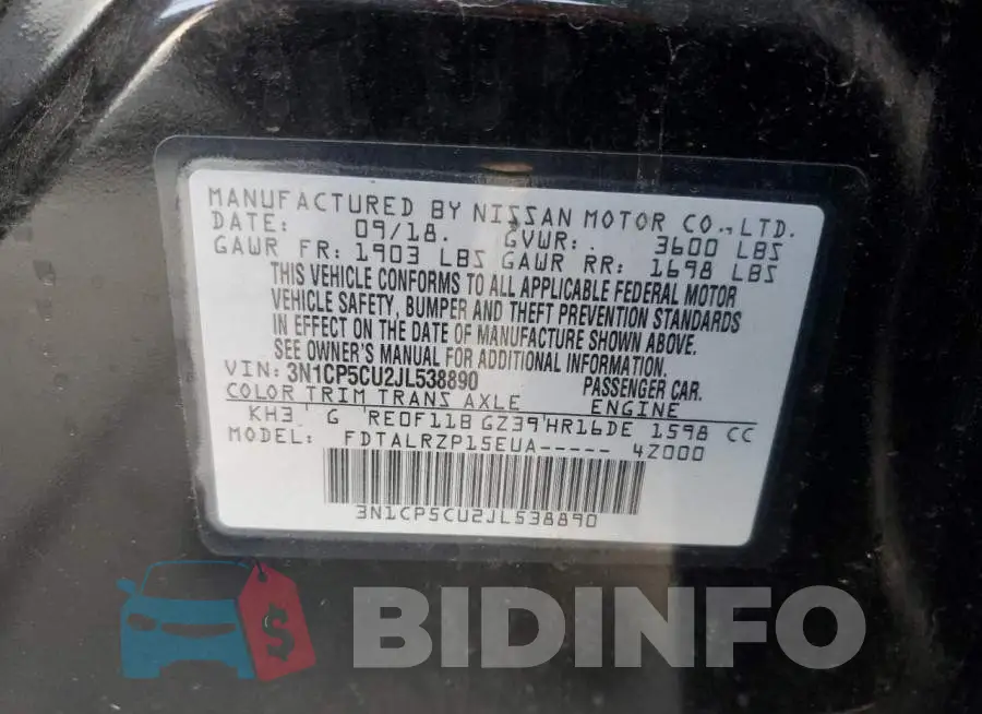 3N1CP5CU2JL538890 Photo# 13