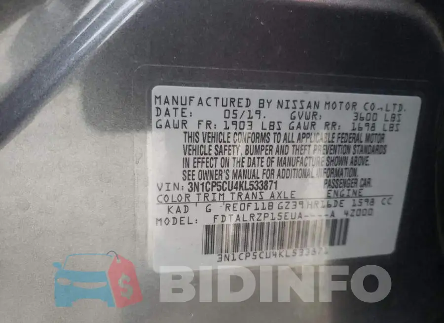 3N1CP5CU4KL533871 Photo# 12