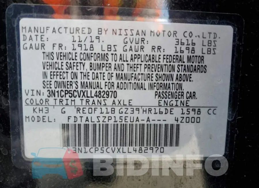 3N1CP5CVXLL482970 Photo# 12