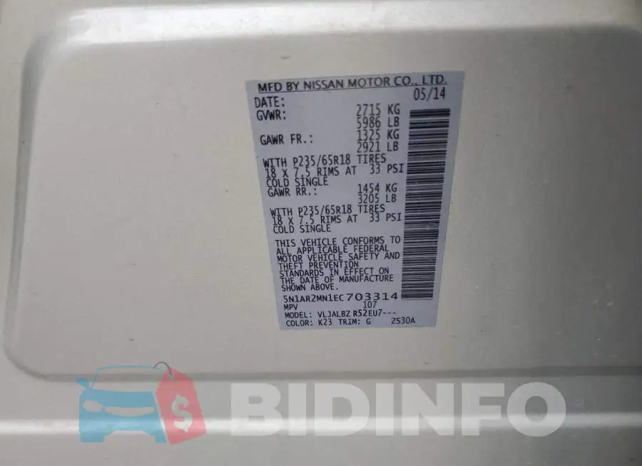 5N1AR2MN1EC703314 Photo# 13
