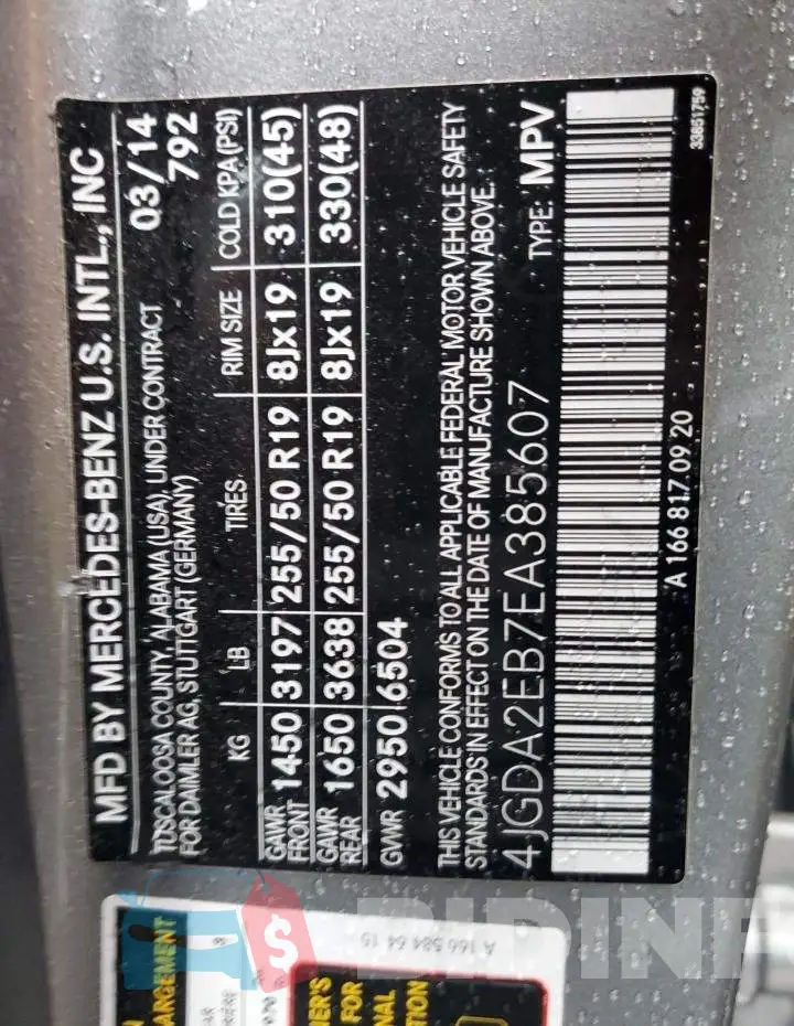 4JGDA2EB7EA385607 Photo# 13