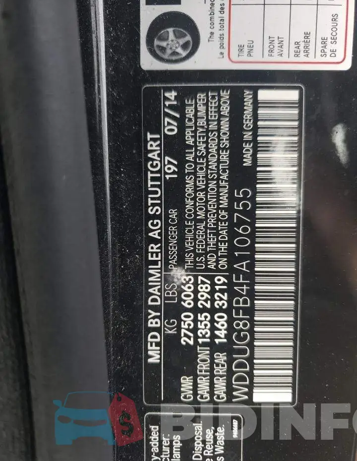 WDDUG8FB4FA106755 Photo# 12