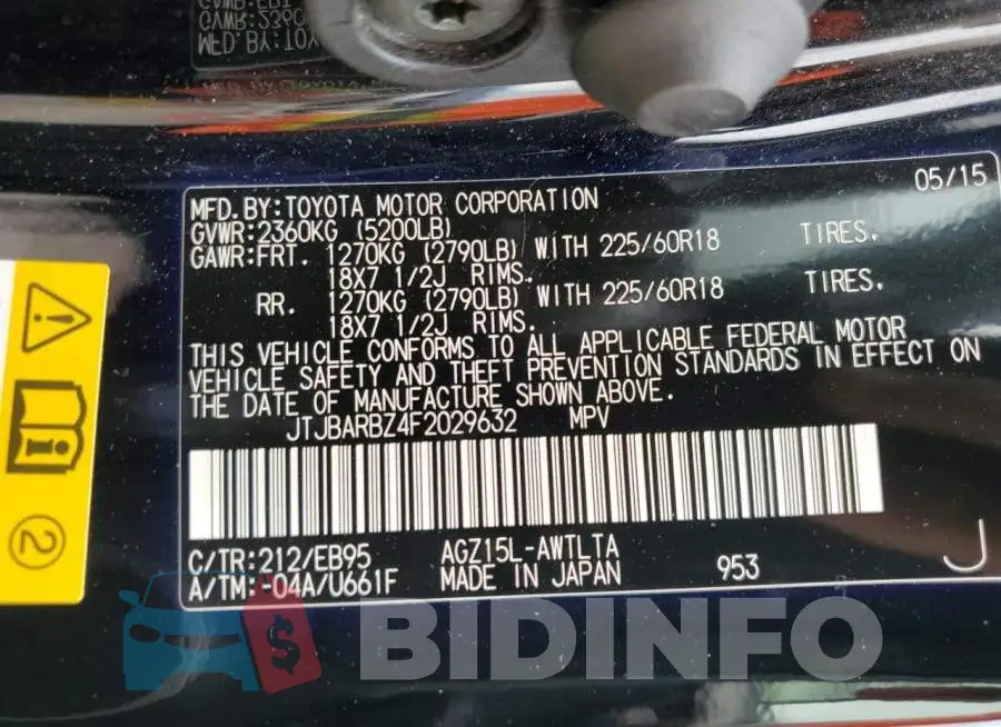 JTJBARBZ4F2029632 Photo# 13