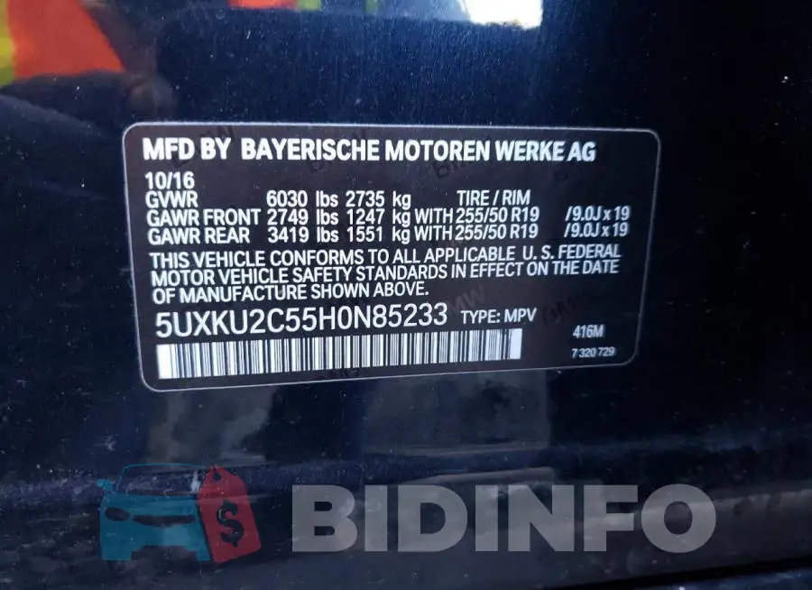 5UXKU2C55H0N85233 Photo# 13
