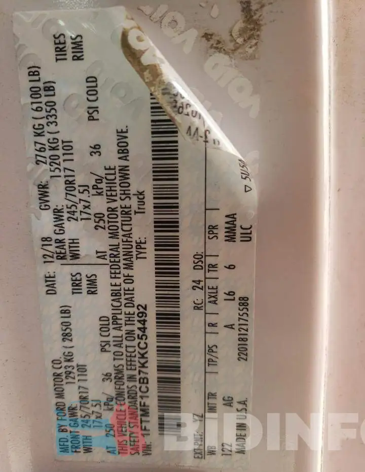 1FTMF1CB7KKC54492 Photo# 12
