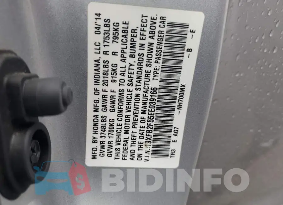 19XFB2F55EE039166 Photo# 13