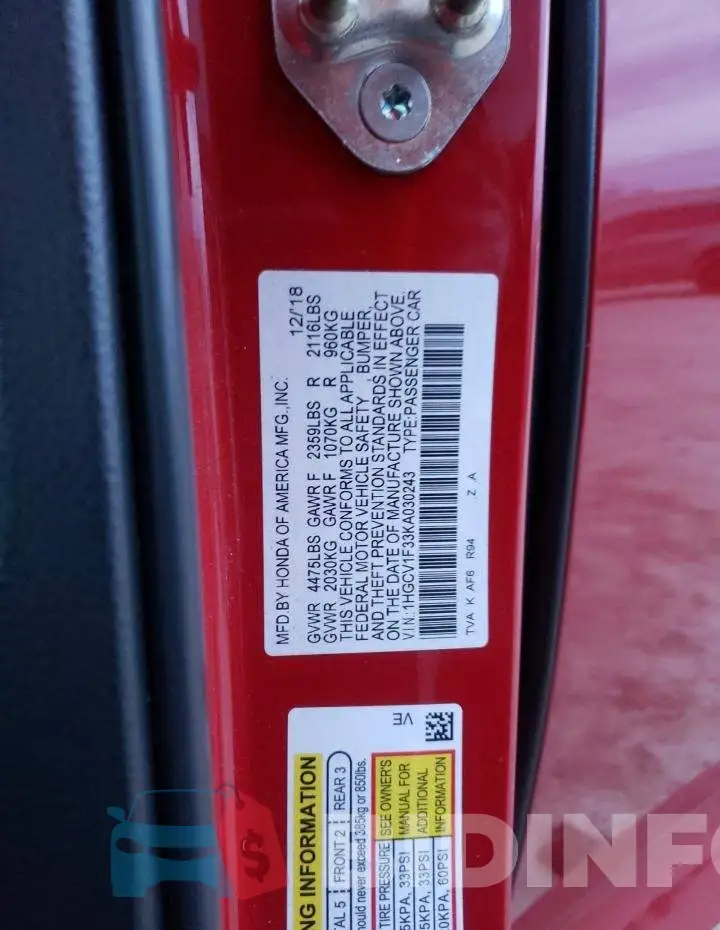 1HGCV1F33KA030243 Photo# 13