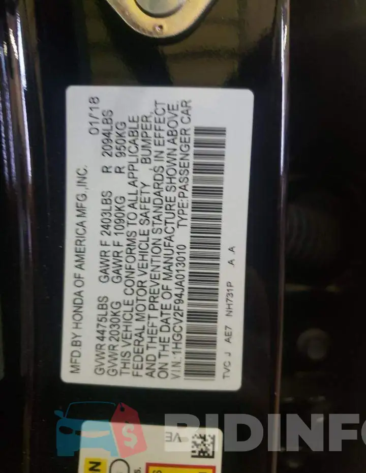 1HGCV2F94JA013010 Photo# 12
