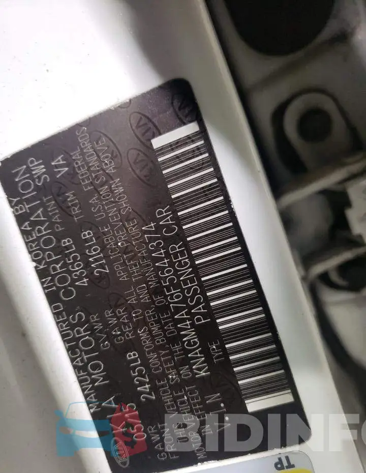KNAGM4A76F5644374 Photo# 13