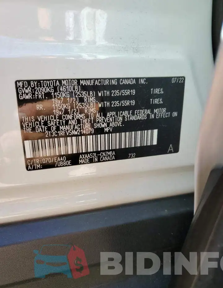 2T3C1RFV5NW214079 Photo# 12