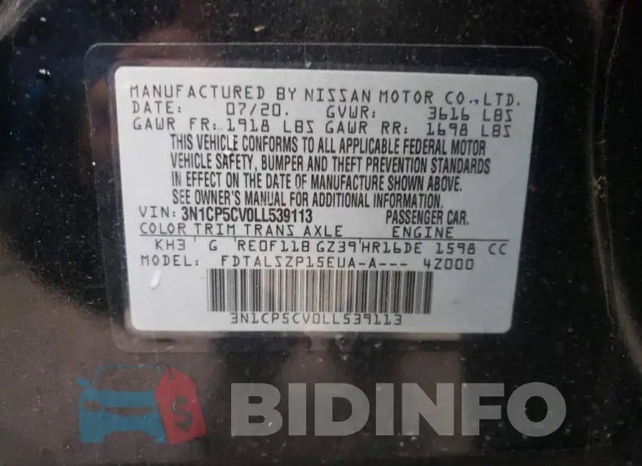 3N1CP5CV0LL539113 Photo# 12
