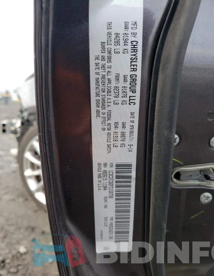 1C3CDFCB2FD159738 Photo# 13