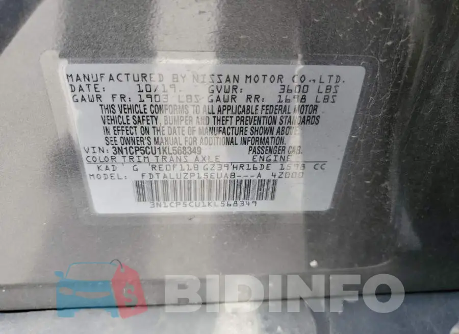 3N1CP5CU1KL568349 Photo# 13