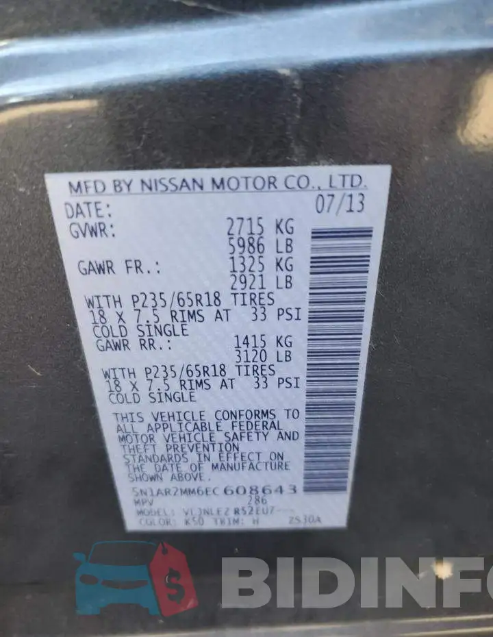 5N1AR2MM6EC608643 Photo# 12
