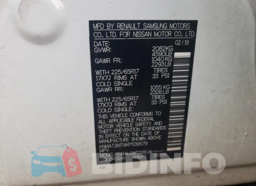 KNMAT2MT4KP539579 Photo# 13