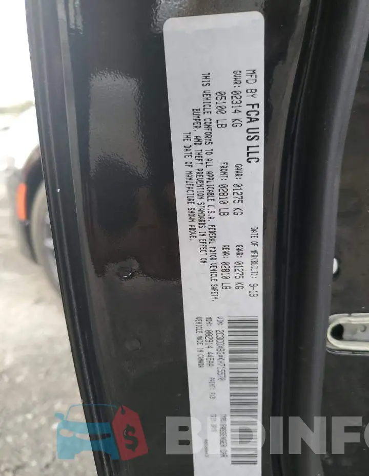 2C3CDXBGXKH715570 Photo# 12