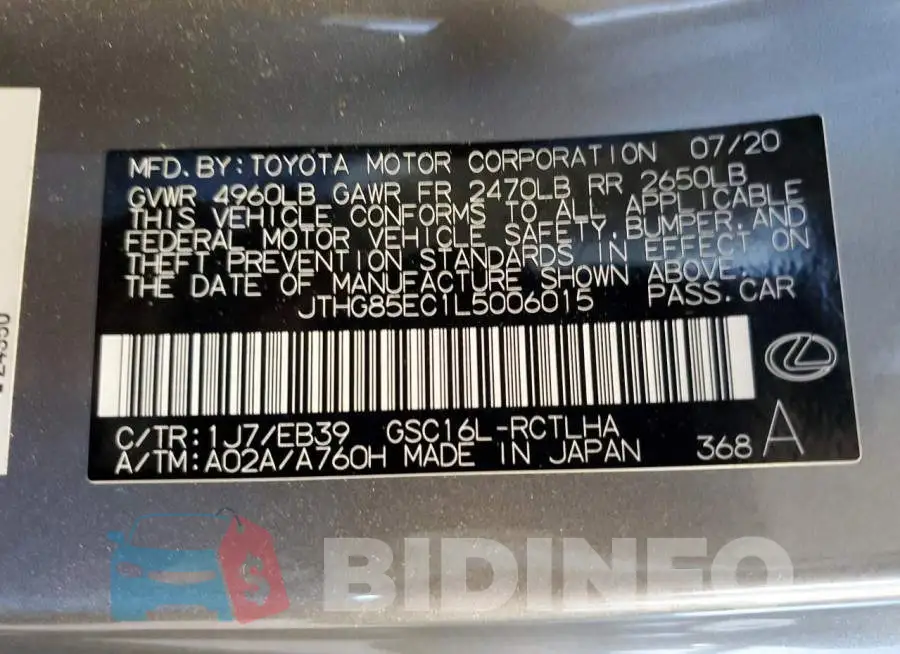 JTHG85EC1L5006015 Photo# 12