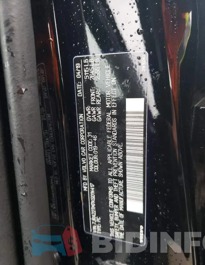 7JRA22TM7KG014417 Photo# 12