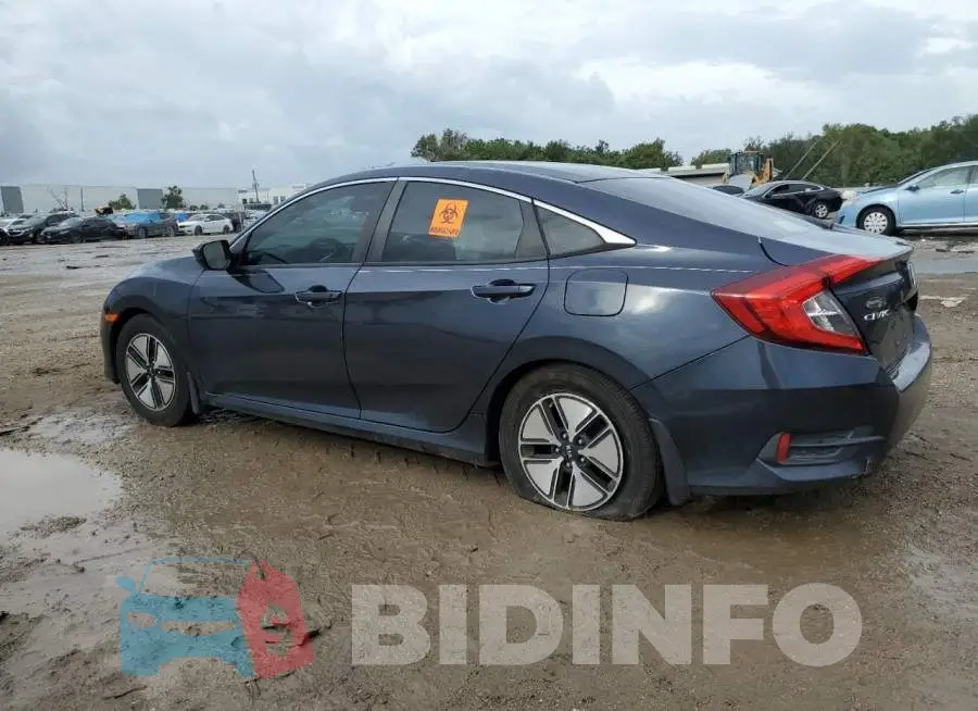 19XFC2F55HE005178 Photo# 2