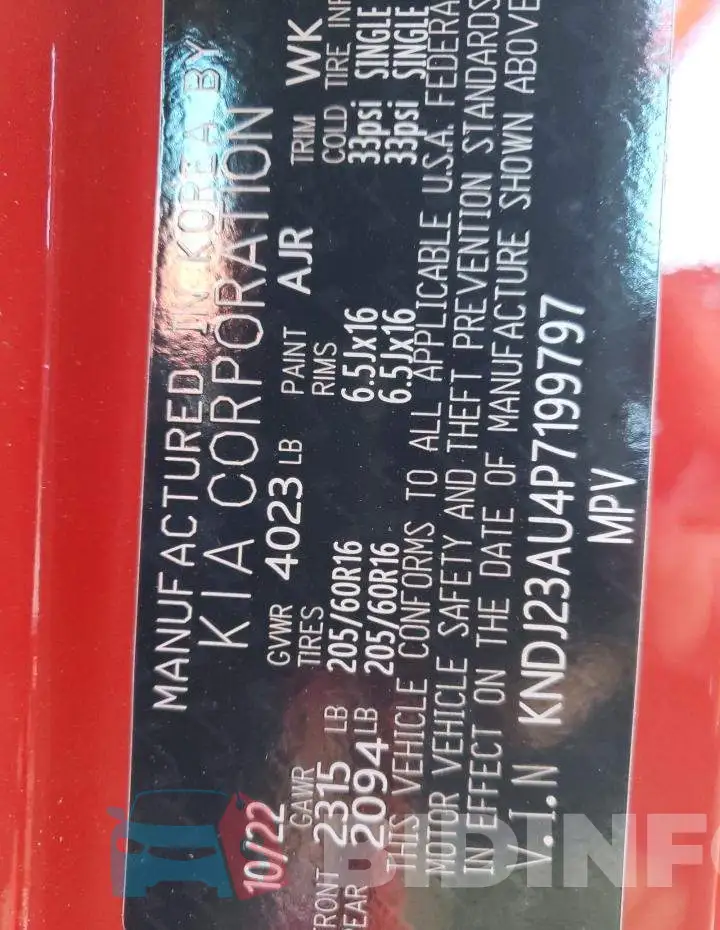 KNDJ23AU4P7199797 Photo# 13