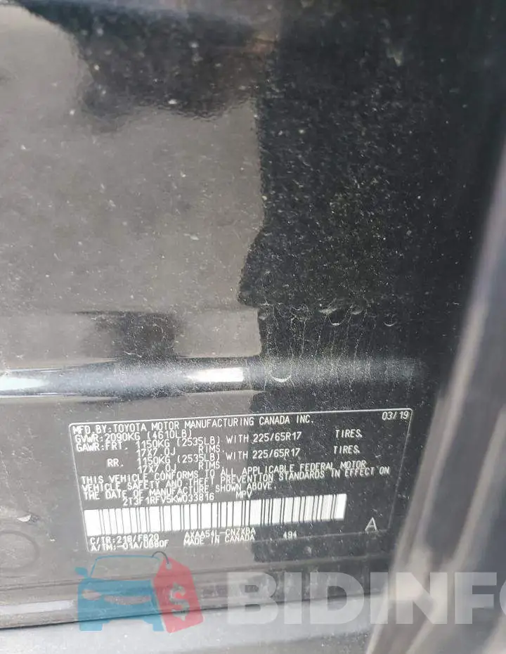 2T3F1RFV5KW033816 Photo# 13
