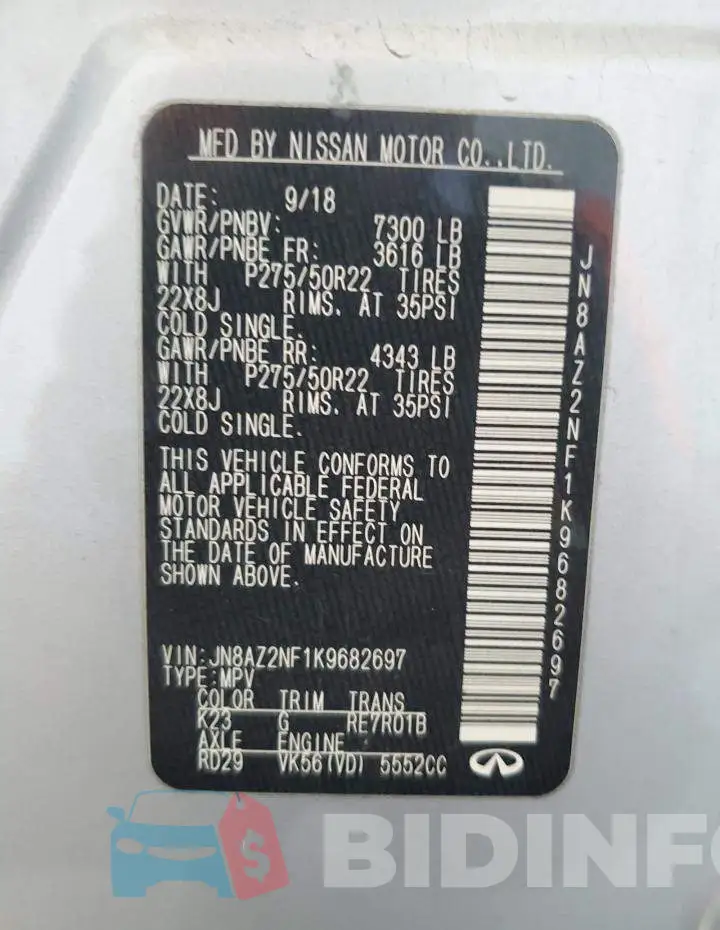 JN8AZ2NF1K9682697 Photo# 13